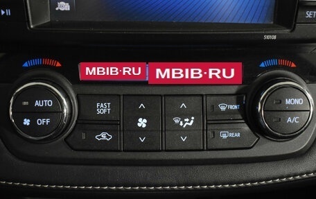Toyota RAV4, 2017 год, 2 429 000 рублей, 16 фотография
