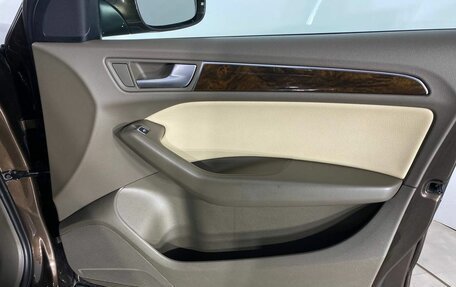Audi Q5, 2012 год, 1 459 000 рублей, 15 фотография