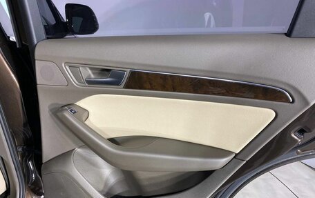 Audi Q5, 2012 год, 1 459 000 рублей, 20 фотография