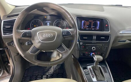 Audi Q5, 2012 год, 1 459 000 рублей, 12 фотография
