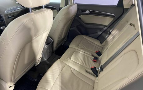 Audi Q5, 2012 год, 1 459 000 рублей, 17 фотография