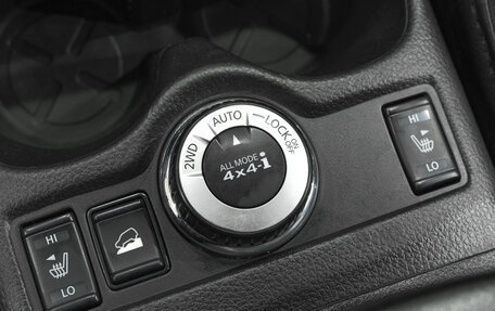 Nissan X-Trail, 2018 год, 1 939 000 рублей, 27 фотография
