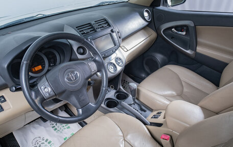 Toyota RAV4, 2011 год, 1 899 000 рублей, 7 фотография