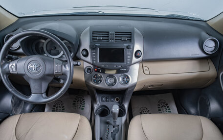 Toyota RAV4, 2011 год, 1 899 000 рублей, 11 фотография
