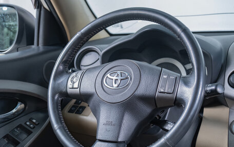 Toyota RAV4, 2011 год, 1 899 000 рублей, 13 фотография