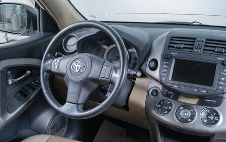 Toyota RAV4, 2011 год, 1 899 000 рублей, 10 фотография