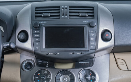 Toyota RAV4, 2011 год, 1 899 000 рублей, 16 фотография