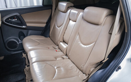 Toyota RAV4, 2011 год, 1 899 000 рублей, 19 фотография