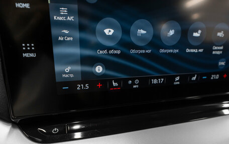 Skoda Octavia IV, 2020 год, 2 650 000 рублей, 23 фотография