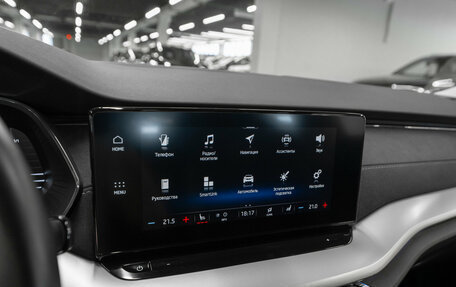 Skoda Octavia IV, 2020 год, 2 650 000 рублей, 20 фотография