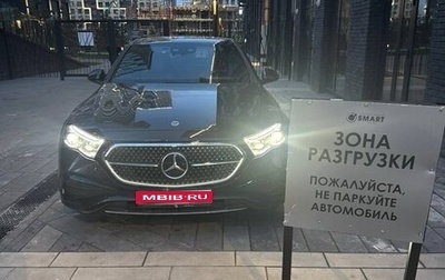 Mercedes-Benz E-Класс, 2025 год, 9 200 000 рублей, 1 фотография