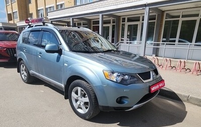 Mitsubishi Outlander III рестайлинг 3, 2007 год, 890 000 рублей, 1 фотография