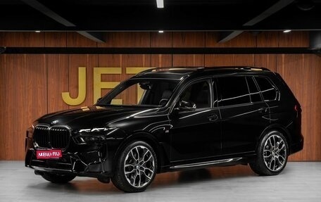 BMW X7, 2025 год, 16 990 000 рублей, 1 фотография