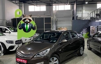 Hyundai Solaris II рестайлинг, 2015 год, 859 000 рублей, 1 фотография