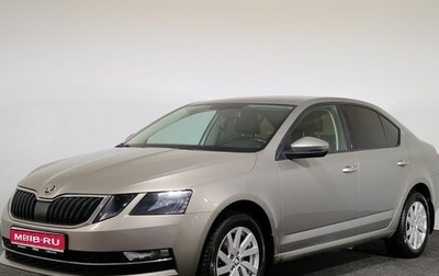Skoda Octavia, 2018 год, 1 470 000 рублей, 1 фотография