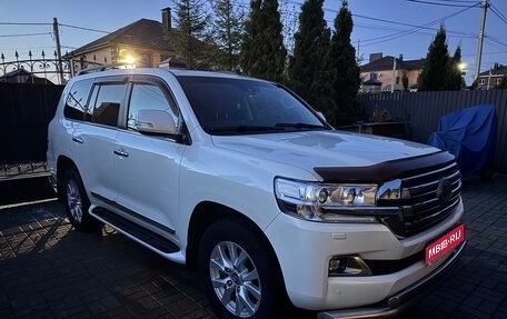 Toyota Land Cruiser 200, 2016 год, 7 100 000 рублей, 1 фотография