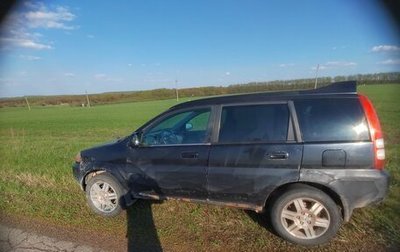 Honda HR-V I, 2000 год, 300 000 рублей, 1 фотография