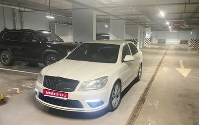 Skoda Octavia RS, 2011 год, 1 090 000 рублей, 1 фотография