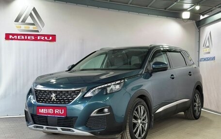 Peugeot 5008 II, 2018 год, 1 899 000 рублей, 1 фотография