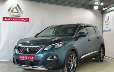 Peugeot 5008 II, 2018 год, 1 899 000 рублей, 1 фотография