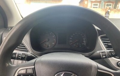 Hyundai Solaris II рестайлинг, 2018 год, 1 000 000 рублей, 1 фотография