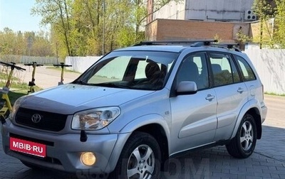 Toyota RAV4, 2004 год, 495 000 рублей, 1 фотография