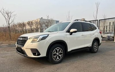 Subaru Forester, 2022 год, 3 000 000 рублей, 1 фотография