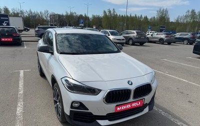 BMW X2, 2018 год, 2 500 000 рублей, 1 фотография