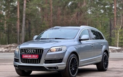 Audi Q7, 2008 год, 1 350 000 рублей, 1 фотография