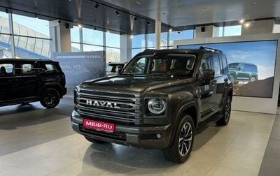 Haval H9, 2026 год, 5 299 000 рублей, 1 фотография