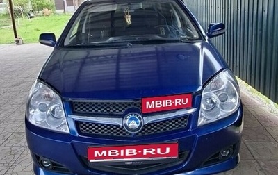 Geely MK I рестайлинг, 2008 год, 400 000 рублей, 1 фотография