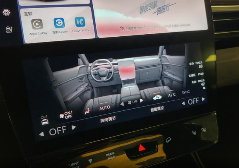 Honda e, 2025 год, 4 990 000 рублей, 8 фотография