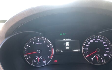 KIA Optima IV, 2018 год, 2 400 000 рублей, 6 фотография