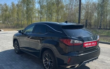 Lexus RX IV рестайлинг, 2016 год, 3 600 000 рублей, 4 фотография