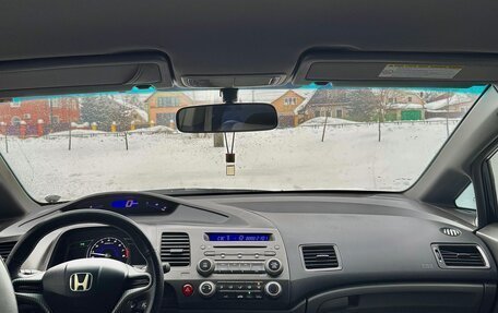 Honda Civic VIII, 2008 год, 770 000 рублей, 8 фотография