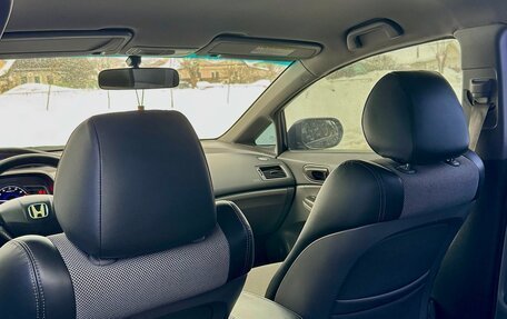 Honda Civic VIII, 2008 год, 770 000 рублей, 9 фотография