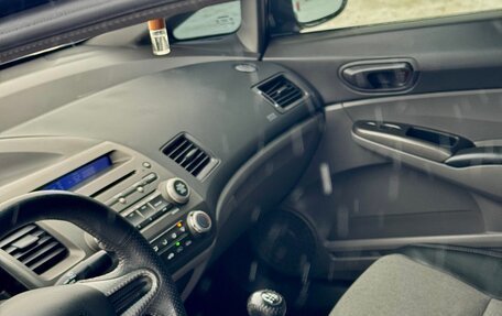 Honda Civic VIII, 2008 год, 770 000 рублей, 7 фотография