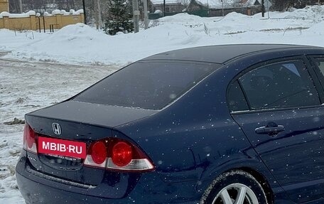 Honda Civic VIII, 2008 год, 770 000 рублей, 6 фотография