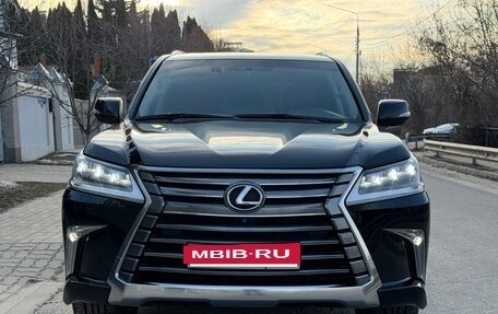 Lexus LX III, 2015 год, 6 570 000 рублей, 3 фотография