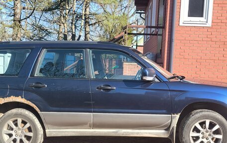 Subaru Forester, 2006 год, 515 000 рублей, 2 фотография
