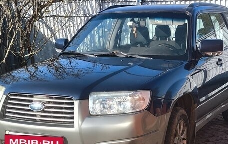 Subaru Forester, 2006 год, 515 000 рублей, 3 фотография