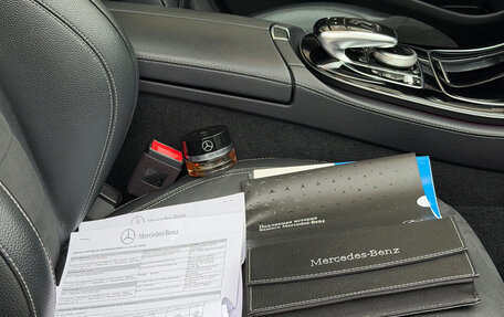 Mercedes-Benz E-Класс, 2018 год, 4 290 000 рублей, 13 фотография