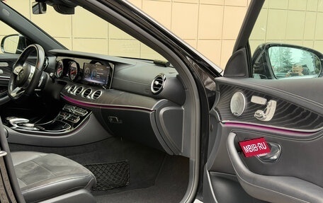 Mercedes-Benz E-Класс, 2018 год, 4 290 000 рублей, 12 фотография