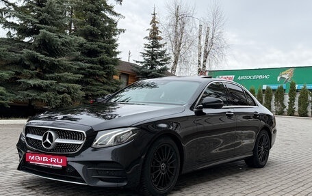 Mercedes-Benz E-Класс, 2018 год, 4 290 000 рублей, 18 фотография