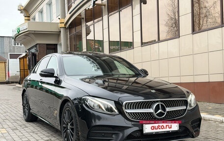 Mercedes-Benz E-Класс, 2018 год, 4 290 000 рублей, 16 фотография