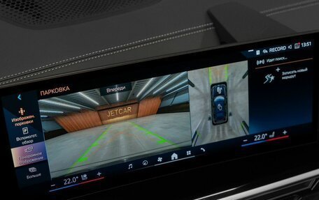 BMW X7, 2025 год, 16 990 000 рублей, 18 фотография