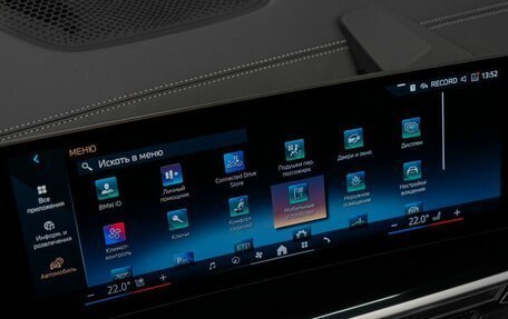 BMW X7, 2025 год, 16 990 000 рублей, 19 фотография