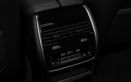 BMW X7, 2025 год, 16 990 000 рублей, 25 фотография