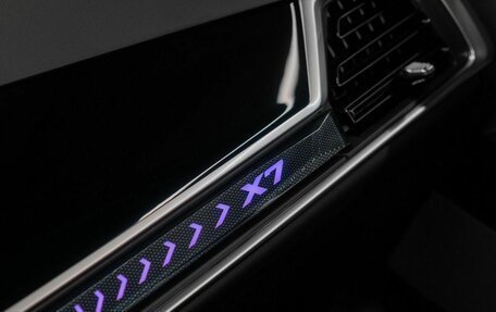 BMW X7, 2025 год, 16 990 000 рублей, 20 фотография