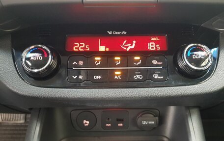 KIA Sportage III, 2014 год, 1 649 000 рублей, 22 фотография